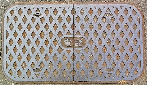 ���Ύs�}���z�[��