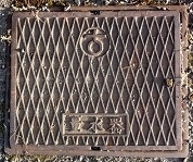 ���Ύs�ʐ���