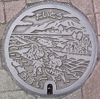 �哌�s�}���z�[��