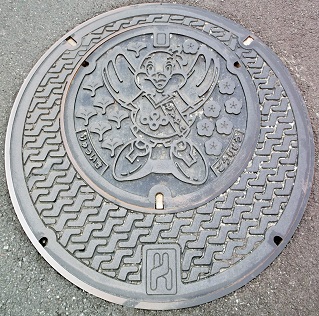 ���{���扺�����}���z�[��