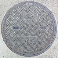 ���{�}���z�[��