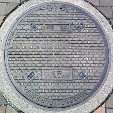 ���{�}���z�[��