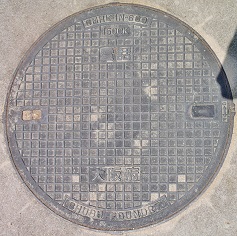 ���{�}���z�[��