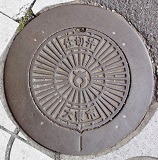 �哌�s�d�ؕ�