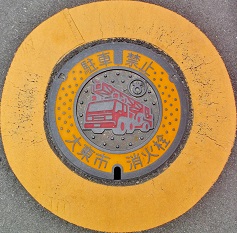 �哌�s���ΐ�