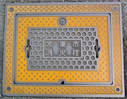 �哌�s���ΐ�