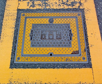 �哌�s���ΐ�