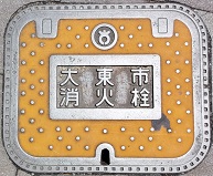 �哌�s���ΐ�