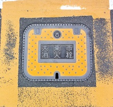 �哌�s���ΐ�