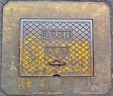 �哌�s���ΐ�