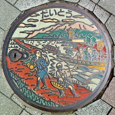 �哌�s�}���z�[��