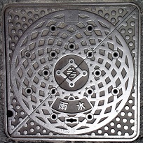 �䌴�s�}���z�[��