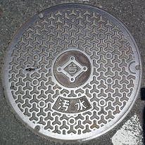 �䌴�s�}���z�[��