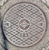 �䌴�s�}���z�[��