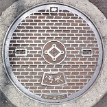 �䌴�s�}���z�[��