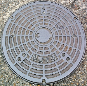 奈良県マンホール