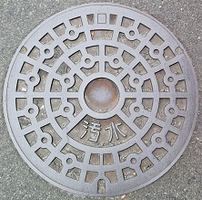 �������}���z�[��