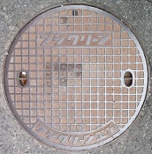 �������}���z�[��