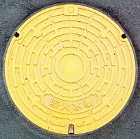 斑鳩町防火水槽