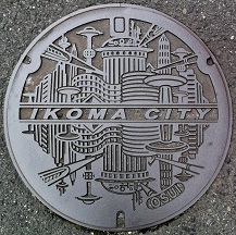 ����s�}���z�[��