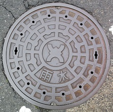 ����s�}���z�[��