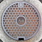 ����s�}���z�[��