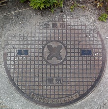 ����s�}���z�[��