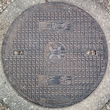 ����s�}���z�[��