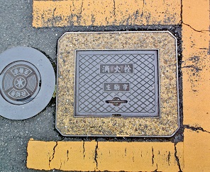 ����s���ΐ�