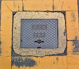 ����s���ΐ�