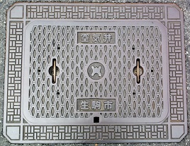 ����s��C��