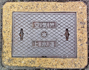 ����s��C��