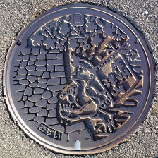 �ÎR�s�}���z�[��