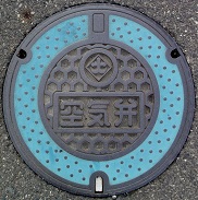 �ÎR�s��C��