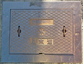 ���Β��}���z�[��