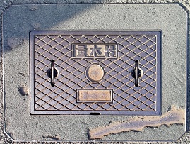 ���Β��ʐ���