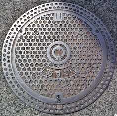 �_�Ӓ��}���z�[��