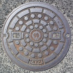 �_�Ӓ��}���z�[��