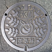 ���R�s��C��