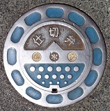 �_�Ӓ��d�ؕ�