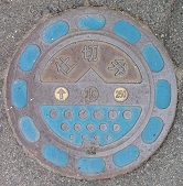 �_�Ӓ��d�ؕ�