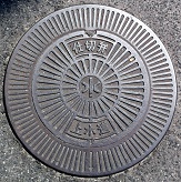 �_�Ӓ��d�ؕ�