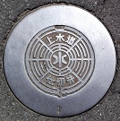 �_�Ӓ��d�ؕ�