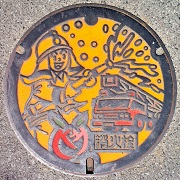 ���R�s���ΐ�