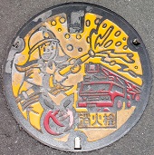 ���R�s���ΐ�