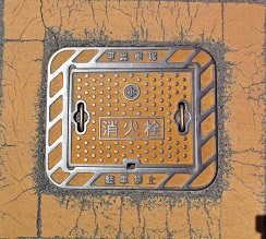 �_�Ӓ����ΐ�