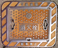 �_�Ӓ����ΐ�