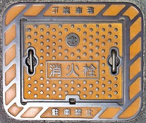 �_�Ӓ����ΐ�