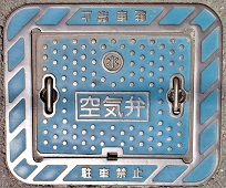 �_�Ӓ���C��