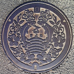 �������}���z�[��